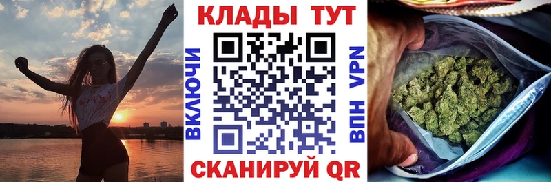 Все наркотики Чишмы Cocaine  Галлюциногенные грибы  Каннабис  Меф  A-PVP 