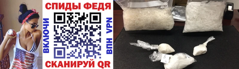 где купить наркоту  Чишмы  АМФ 98% 