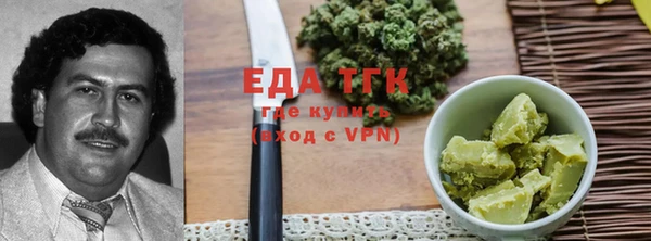MDMA Premium VHQ Навашино