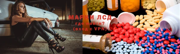 соль курить ск Нефтегорск