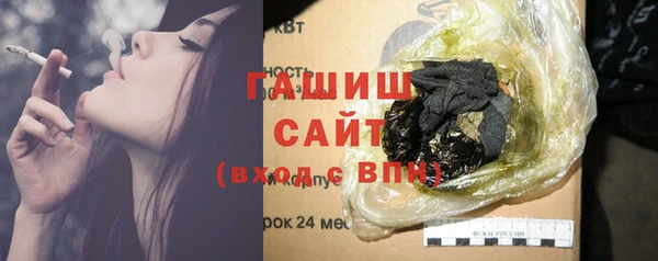 MDMA Premium VHQ Навашино