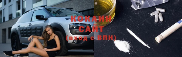 эйфоретик Наволоки
