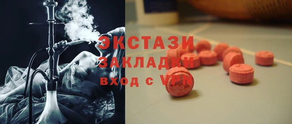 героин Надым