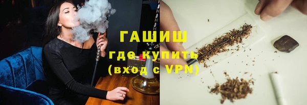 прущий лед Нея
