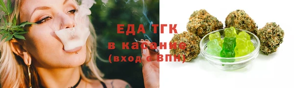 героин Надым