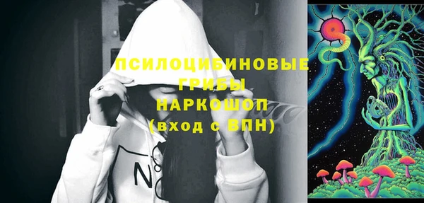 героин Надым