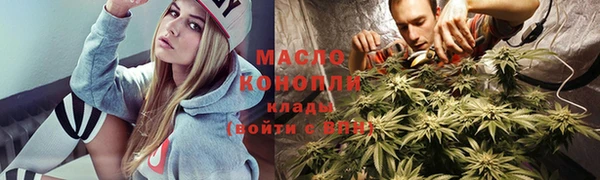 прущий лед Нея