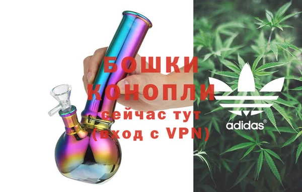 героин Надым